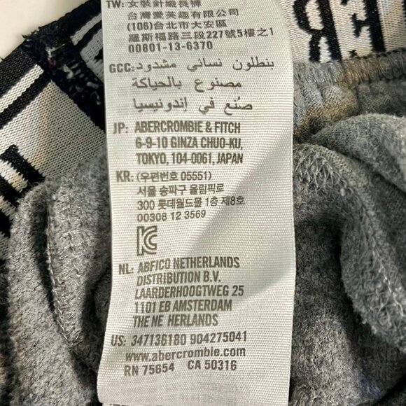 Hollister Grey Sweatpants - Picture 8 of 8